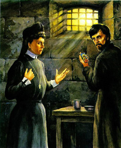68.. 1905 г. Каляев.jpg